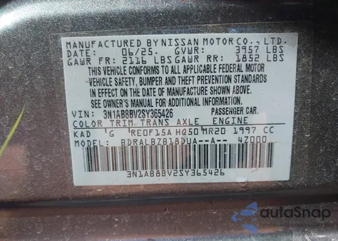 2025 Nissan Sentra S из США, поврежденный, VIN 3N1AB8BV2SY365426